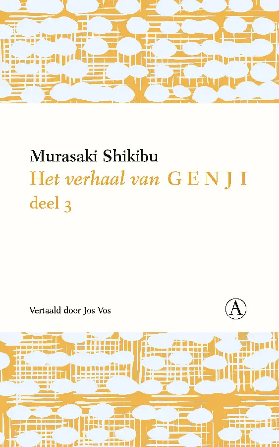 Het verhaal van Genji / deel 3