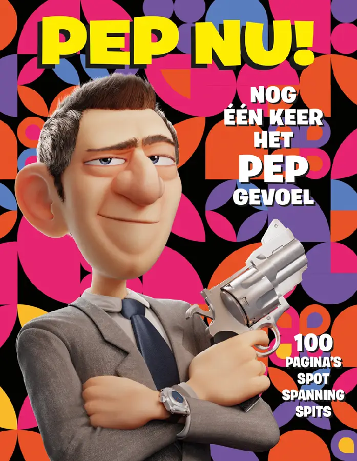Pep NU!