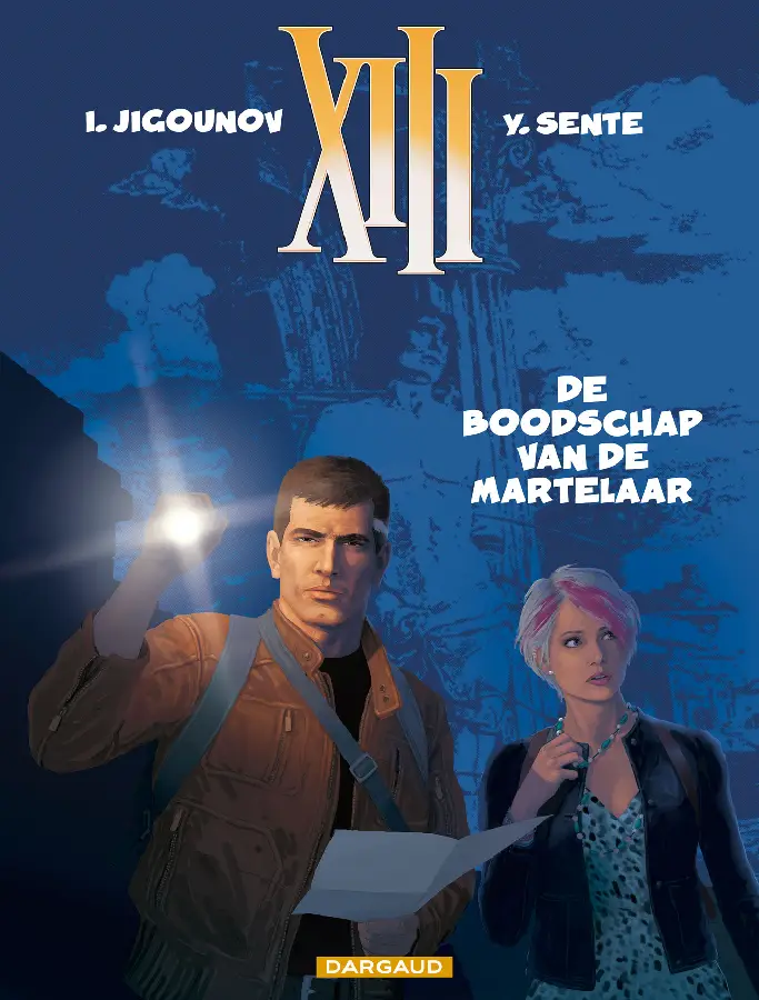 De boodschap van de martelaar
