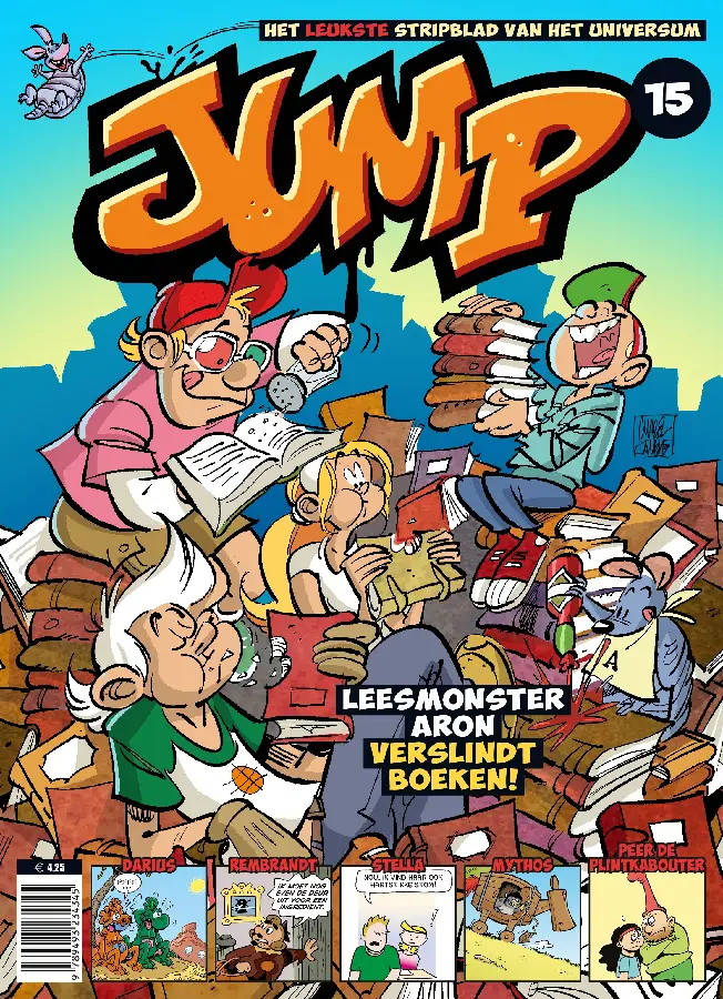 Jump 15
