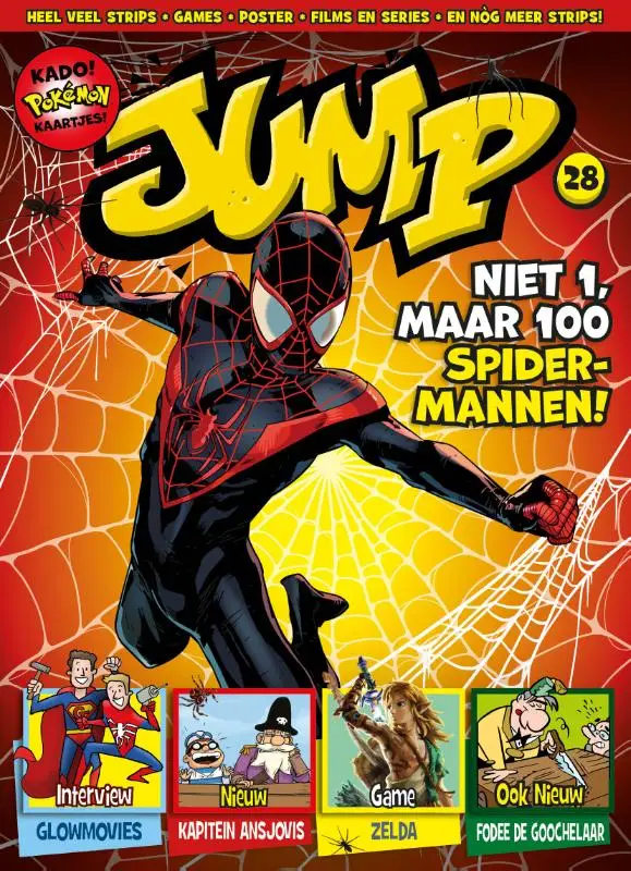 Jump