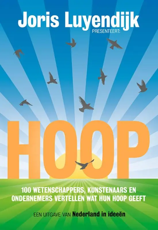 HOOP
