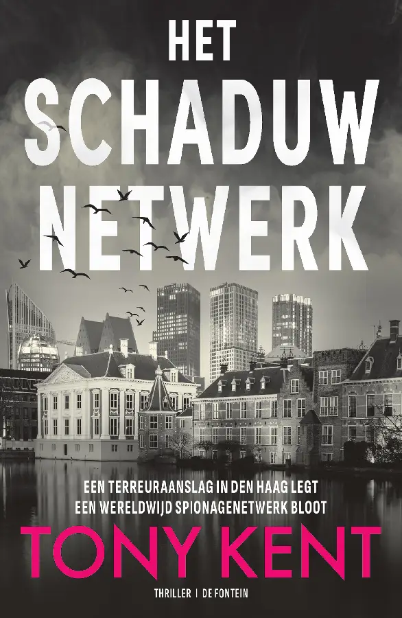 Het schaduwnetwerk