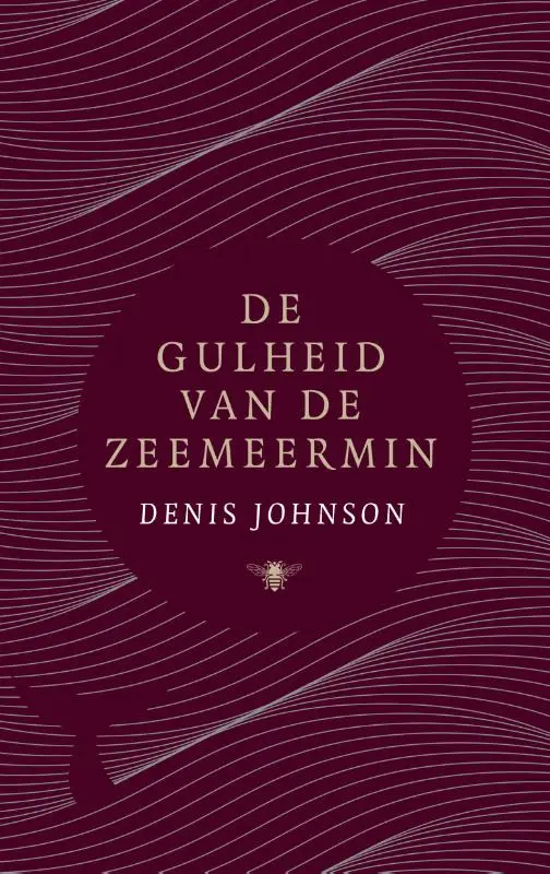 De gulheid van de zeemeermin