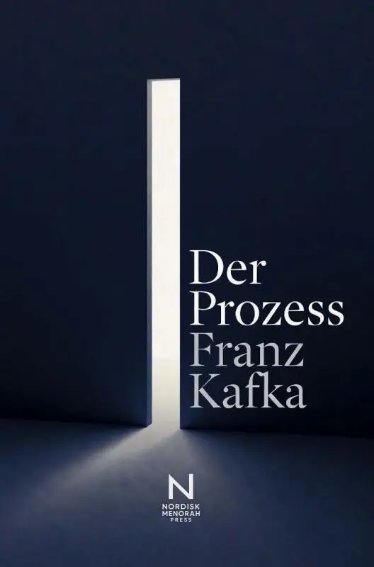 Der Prozess