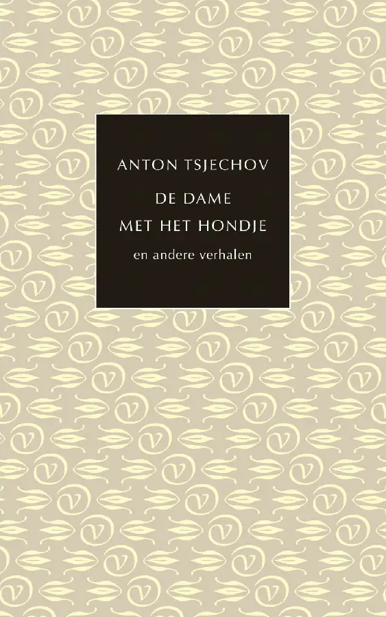 De dame met het hondje en andere verhalen