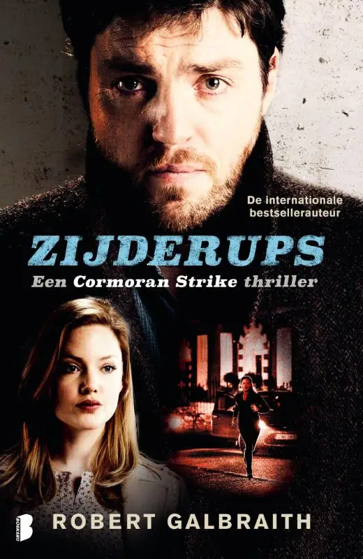 Zijderups