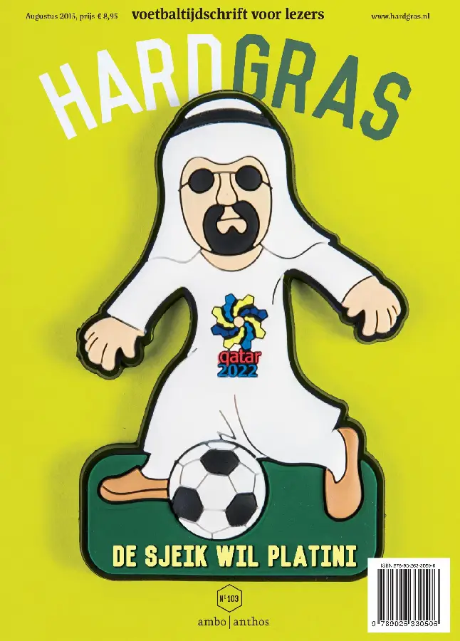 Hard Gras / 103 Augustus 2015