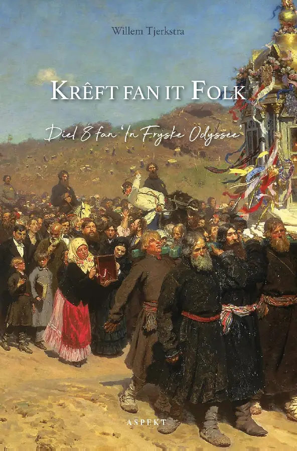 Krêft fan it folk