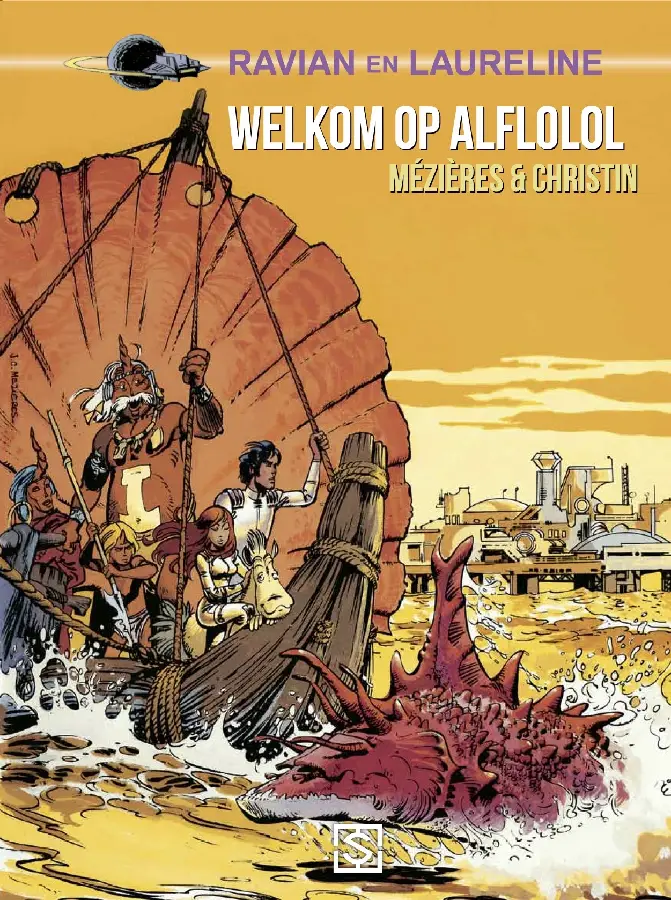Welkom op Alflolol