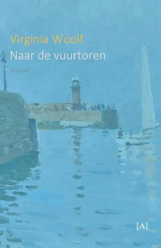 Naar de vuurtoren