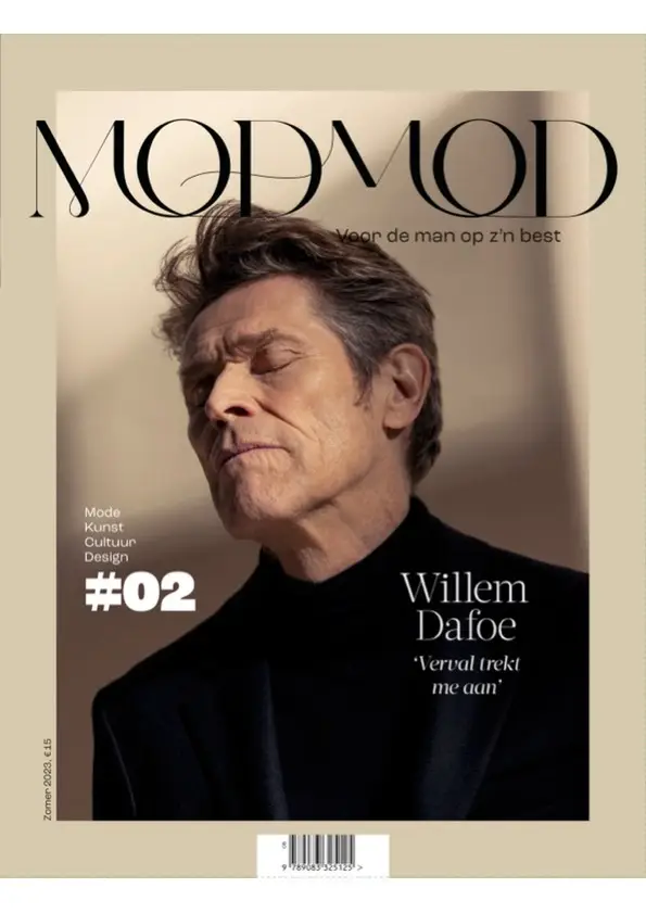 ModMod / 2