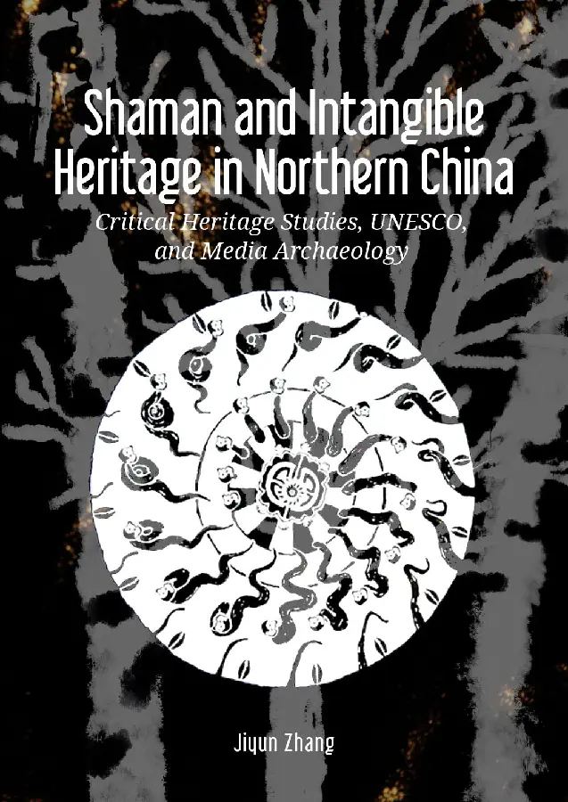 Shaman and Intangible Heritage in Northern China