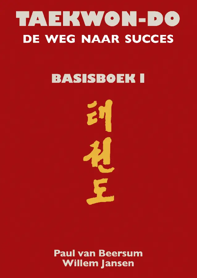 Taekwon-Do