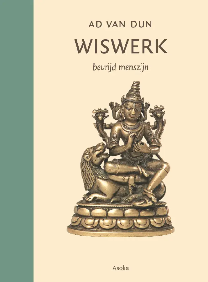 Wiswerk