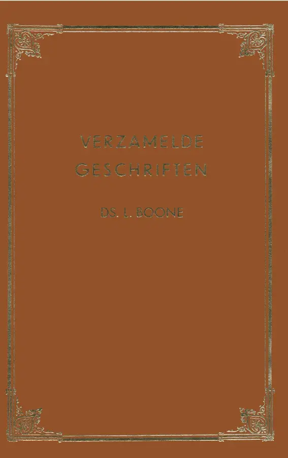 Verzamelde geschriften