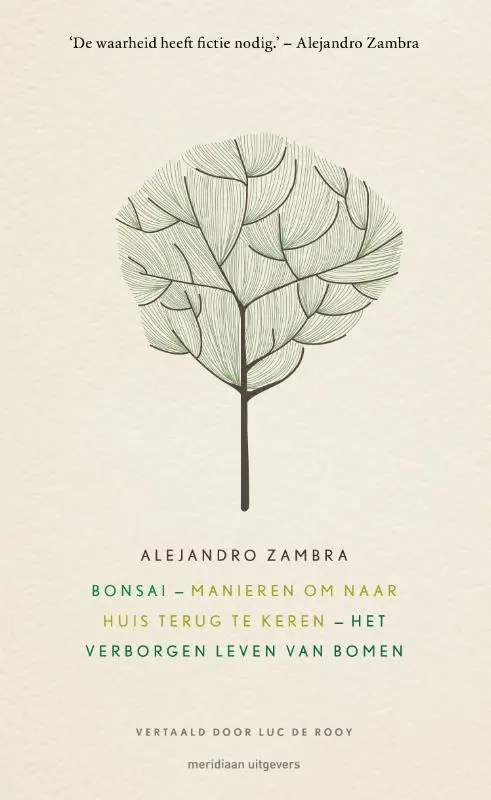 Bonsai