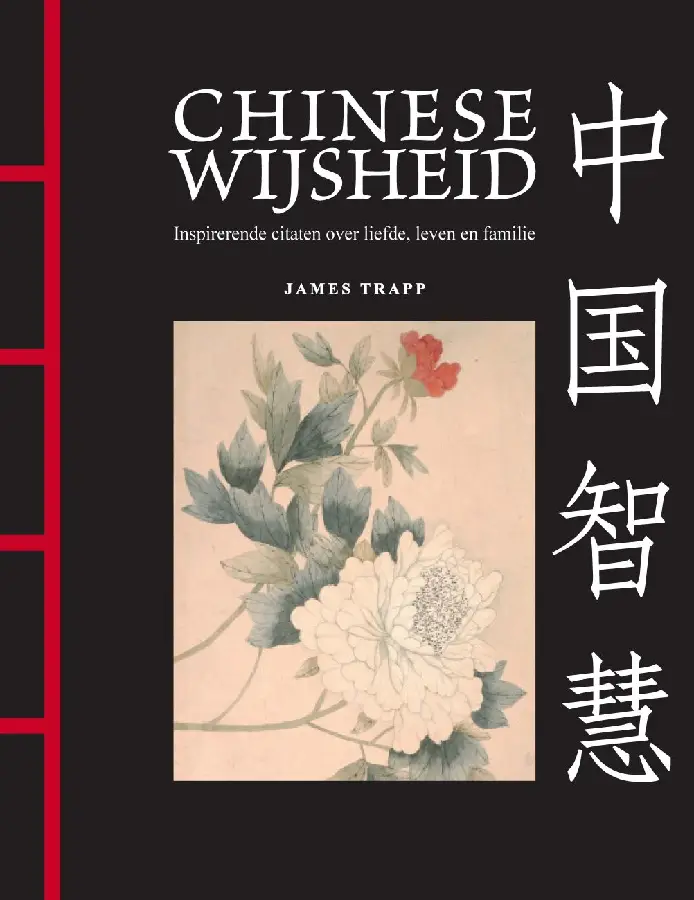 Chinese Wijsheid