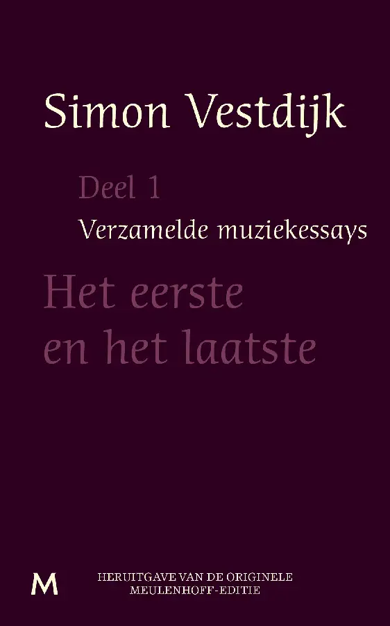 Het eerste en het laatste