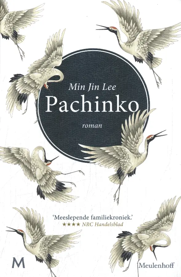 Pachinko