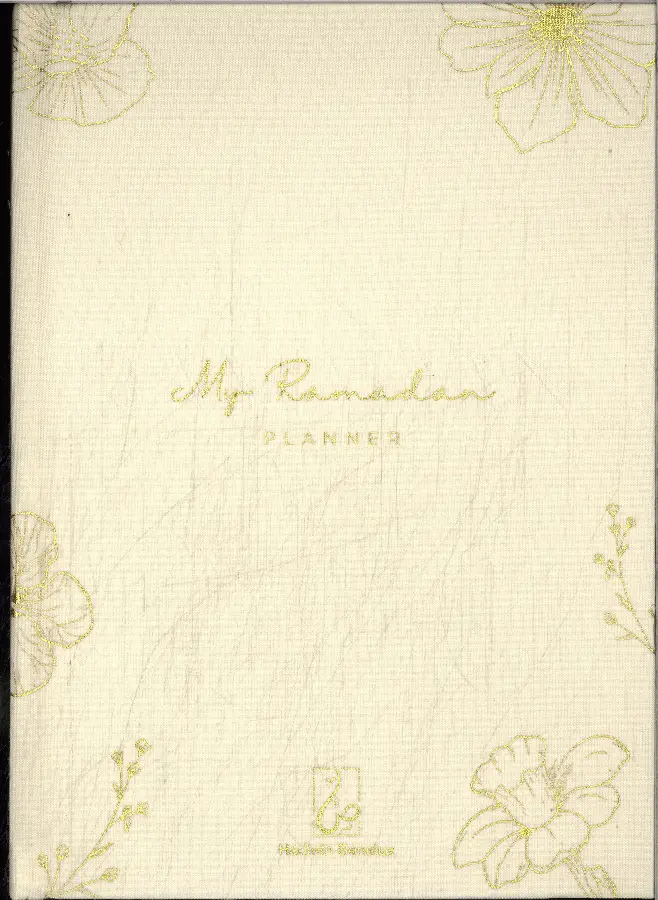 My Ramadan Planner