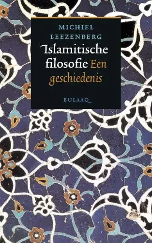 Islamitische filosofie