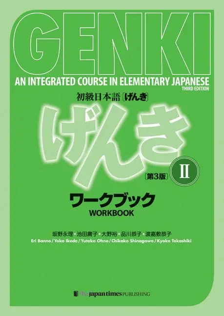 Genki 2 workbook