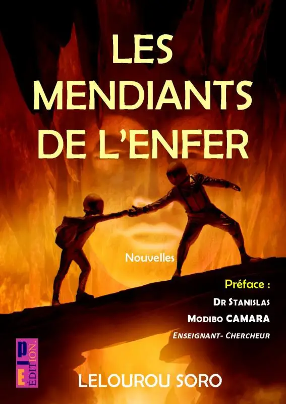 Les Mendiants de l'Enfer