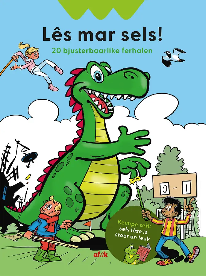 Lês mar sels!