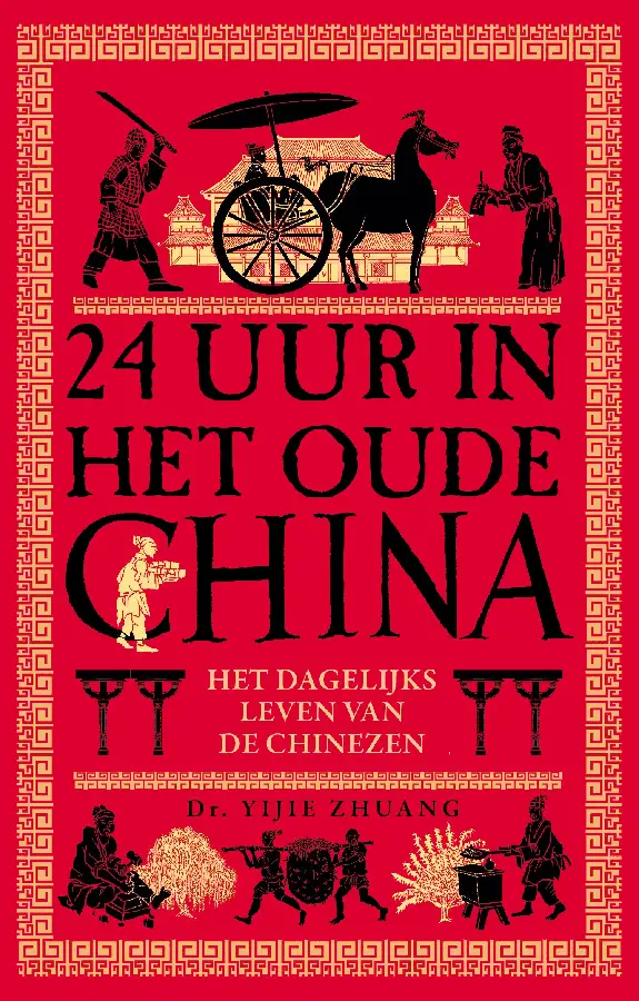 24 uur in het oude China