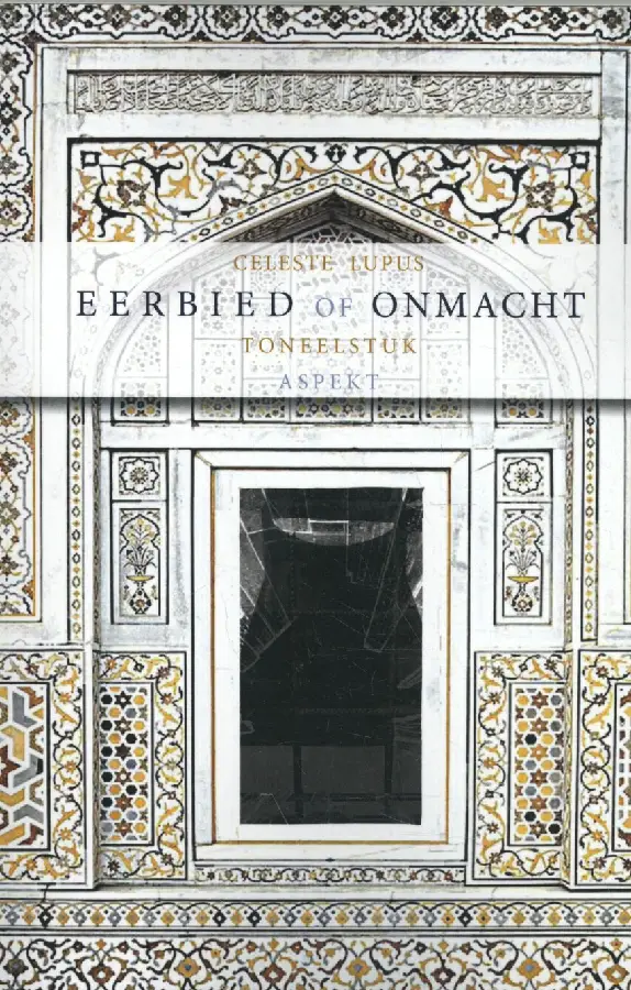 Eerbied of onmacht