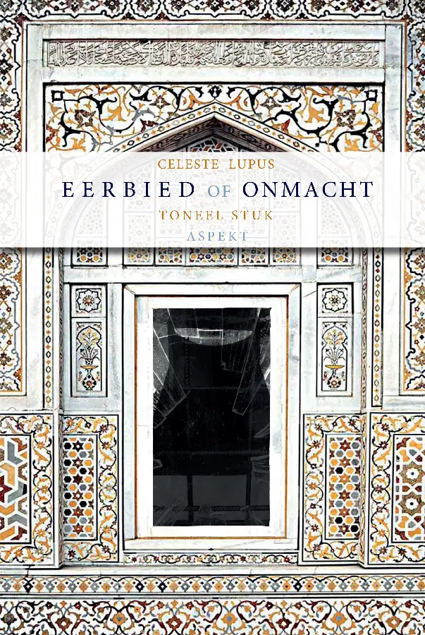Eerbied of onmacht