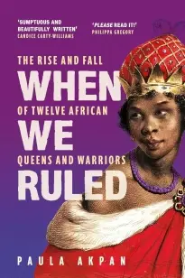 When We Ruled