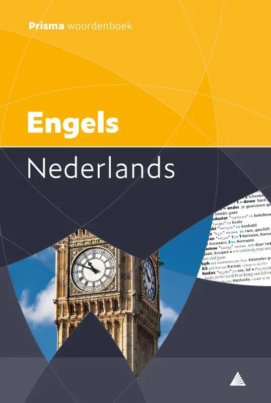 Prisma woordenboek Engels-Nederlands