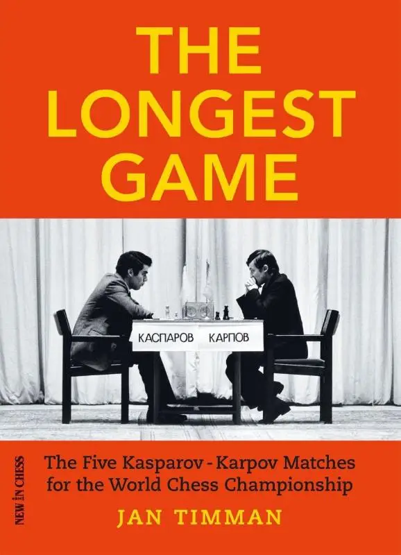 The Longest game