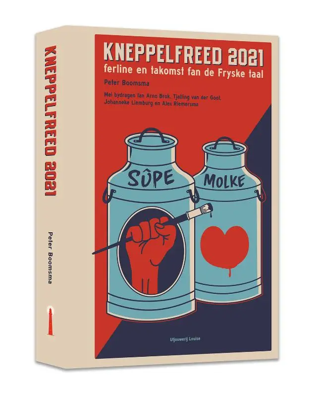 Kneppelfreed / 2021