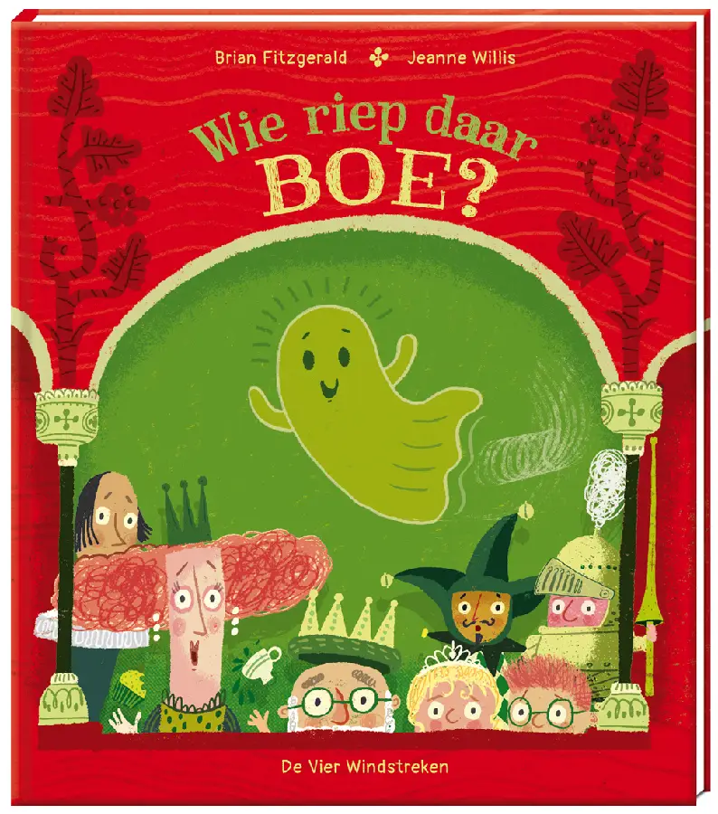 Wie riep daar BOE?